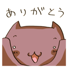 Unread through Sticker sticker #1652626