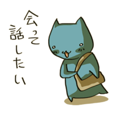 Unread through Sticker sticker #1652632