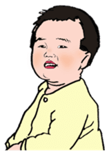 A certain girl 2 sticker #1652633