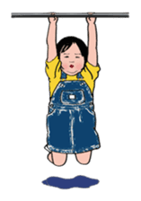 A certain girl 2 sticker #1652649