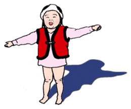 A certain girl 2 sticker #1652652