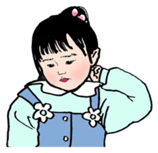 A certain girl 2 sticker #1652658