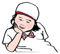 A certain girl 2 sticker #1652660