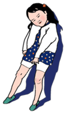 A certain girl 2 sticker #1652670