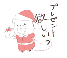 Polar Bear Santa sticker #1652678