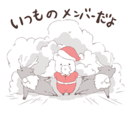 Polar Bear Santa sticker #1652680