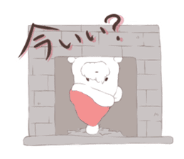 Polar Bear Santa sticker #1652682