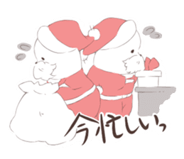 Polar Bear Santa sticker #1652684