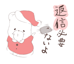 Polar Bear Santa sticker #1652687