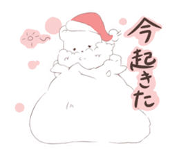 Polar Bear Santa sticker #1652692
