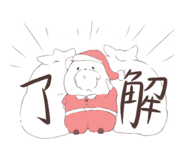 Polar Bear Santa sticker #1652695