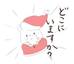 Polar Bear Santa sticker #1652704