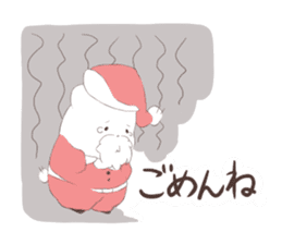 Polar Bear Santa sticker #1652707