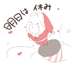 Polar Bear Santa sticker #1652710