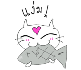 Call Me a Cat! sticker #1652723