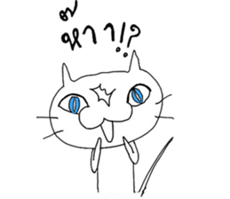 Call Me a Cat! sticker #1652724