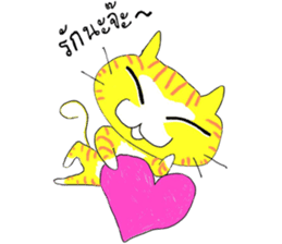 Call Me a Cat! sticker #1652734