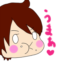 otaku-na-Yuu sticker #1652755