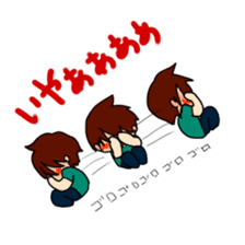 otaku-na-Yuu sticker #1652756