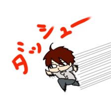 otaku-na-Yuu sticker #1652761