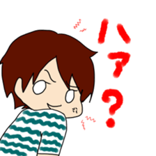 otaku-na-Yuu sticker #1652770