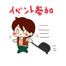 otaku-na-Yuu sticker #1652776