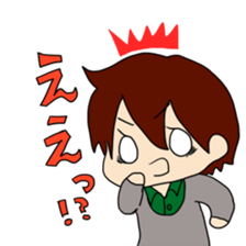 otaku-na-Yuu sticker #1652782