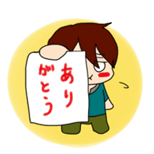 otaku-na-Yuu sticker #1652784