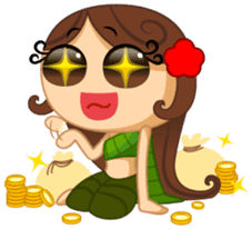 Tanini (EN) sticker #1652821