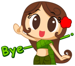 Tanini (EN) sticker #1652832