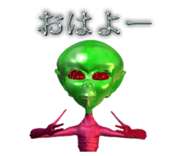 Comment collection of madio. sticker #1653116