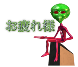 Comment collection of madio. sticker #1653119