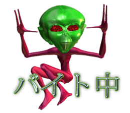 Comment collection of madio. sticker #1653121