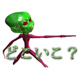 Comment collection of madio. sticker #1653122