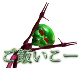 Comment collection of madio. sticker #1653123