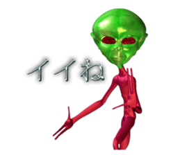 Comment collection of madio. sticker #1653126