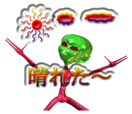 Comment collection of madio. sticker #1653131