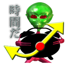 Comment collection of madio. sticker #1653132