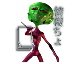 Comment collection of madio. sticker #1653137