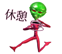 Comment collection of madio. sticker #1653142