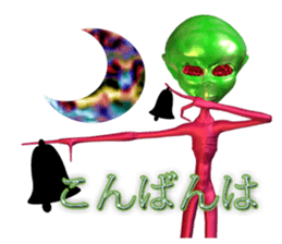 Comment collection of madio. sticker #1653143