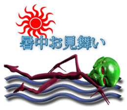 Comment collection of madio. sticker #1653146