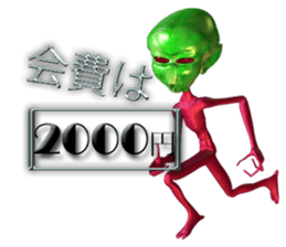 Comment collection of madio. sticker #1653147