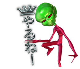 Comment collection of madio. sticker #1653152