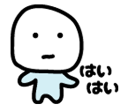 Colorful Maruchan sticker #1653235