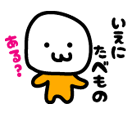 Colorful Maruchan sticker #1653239