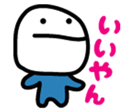 Colorful Maruchan sticker #1653252