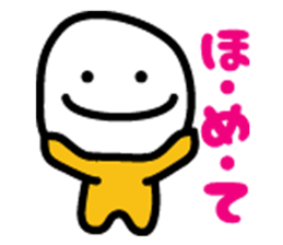 Colorful Maruchan sticker #1653255