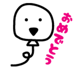 Colorful Maruchan sticker #1653256