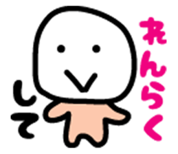 Colorful Maruchan sticker #1653260